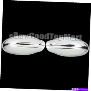 N[Jo[ Y02 03 04 05 06 Altima Full Chrome MirrorJo[Jo[2002 2003-2006 FOR NISSAN 02 03 04 05 06 ALTIMA FULL CHROME MIRROR COVERS COVER 2002 2003-2006