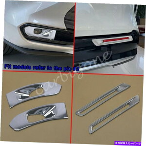 クロームカバー トヨタシエナ2021-2022アクセサリーのクロムフロントリアフォグライトカバートリム Chrome Front Rear Fog Light Cover Trims For Toyota Sienna 2021-2022 Accessories