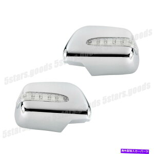 N[Jo[ g^hN[U[ /NTXLX470̃^[VOiLEDN~[Jo[g Turn Signal LED Chrome Mirror Covers Trims For Toyota Land Cruiser / Lexus LX470
