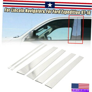 �N���[���J�o�[ Chrome Pillar Car�̓��eFord Expedition�̃����J�[���i�r�Q�[�^�[�̃J�o�[1997-16 Chrome Pillar Car Posts Cover for Lincoln Navigator for Ford Expedition 1997-16�y���s�A���i�z