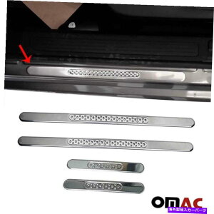 �N���[���J�o�[ �_�b�W�j�g���h�A�V���v���[�g�J�o�[�g�����X�e�����X�|4 PCS Fits Dodge Nitro Door Sill Plate Cover Trim Stainless Steel 4 Pcs�y���s�A���i�z