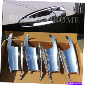 N[Jo[ č݌4xNhAnhJbvZfX̂߂̉Jo[ US STOCK 4x CHROME Door Handle Cups Recess Covers for Mercedes A B E CLA GLA AMG