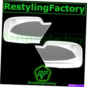 N[Jo[ 06-12tH[ht[W+06J[[t@[gvNbLAuX~[Jo[ 06-12 Ford Fusion+06 Lincoln Zephyr Triple Chrome plated ABS Mirror Cover
