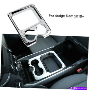 N[Jo[ tgEH[^[Jbvz_[plJo[_bWRAM 1500 2018-20Npgx[ Front Water Cup Holder Panel Cover Trim Bezel for Dodge Ram 1500 2018-20 Chrome
