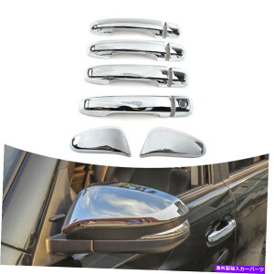 N[Jo[ 4runner 17+̃NGNXeAhAnhƃobN~[Jo[ Chrome Exterior Door Handle & Rearview Mirror Decor Cover for 4Runner 17+