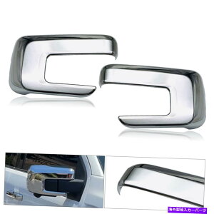 �N���[���J�o�[ 2021-2022 Ford F150 F150 F-150 ABS CHROME�o�b�N�T�C�h�~���[�J�o�[�g���� 2pcs For 2021-2022 Ford F150 F-150 ABS Chrome Rear View Side Mirror Covers Trim�y���s�A���i�z