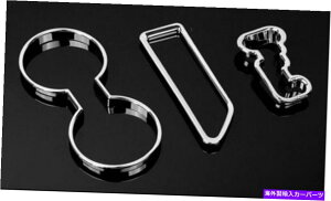 N[Jo[ 11-16W[vRpXpgIbg[{bNX+EH[^[Jbvz_[+MA{bNXplJo[ fit 11-16 Jeep Compass Patriot Storage Box+Water Cup Holder+Gear box Panel Cover