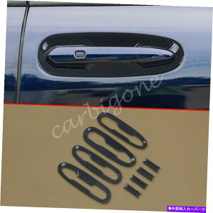 クロームカバー トヨタシエナ2021-2022アクセサリーのカーボンファイバードアボウルカップカバートリム Carbon Fiber Door Bowl Cup Cover Trims For Toyota Sienna 2021-2022 Accessories
