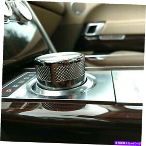 N[Jo[ J[A~jE[^[MAVtgmuJo[NpW[o[L405 Car Aluminum Alloy Rotary Gear Shift Knob-Cover Chrome For Range Rover L405