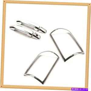 �N���[���J�o�[ Chrome Tail Light+�h�A�n���h���J�o�[2014-2018 GMC Sierra 1500 2500 3500 2d Chrome Tail Light+Door Handle Covers For 2014-2018 GMC Sierra 1500 2500 3500 2D�y���s�A���i�z