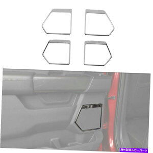 N[Jo[ Chrome Door Speaker Frame Trim Cover Cover Decor Accessories for Ford F-150 2021 2022 Chrome Door Speaker Frame Trim Cover Decor Accessories For Ford F-150 2021 2022