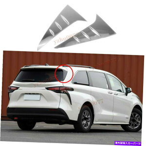 N[Jo[ 2021-2022 Toyota Sienna abs ChromeAEBhEgCAOWJo[g2pcs 2021-2022 For Toyota Sienna ABS Chrome Rear Window Triangle Lid Cover Trim 2PCS
