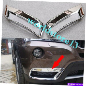 �N���[���J�o�[ ABS�N�����t�����g�t�H�O���C�g�����v�J�o�[�{�g���g����BMW x3 f25 2011-2014�ɓK���Ă��܂� ABS Chrome Front Fog Light Lamp Cover Bottom Trim fit for BMW X3 F25 2011-2014�y���s�A���i�z