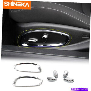 �N���[���J�o�[ 2017-2020�����J�}���A�N�Z�T���[�V�[�g�����X�C�b�`�{�^�������O�J�o�[�g�����Z�b�g For 2017-2020 Camaro Accessories Seat Adjust Switch Button Ring Cover Trim Set