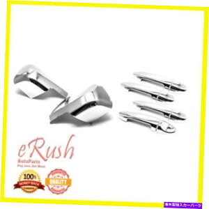 N[Jo[ 2008-2012 Ford Escape Chrome Side Mirror + Door Handle Full Covers Combo New FOR 2008-2012 FORD ESCAPE CHROME SIDE MIRROR + DOOR HANDLE FULL COVERS COMBO NEW