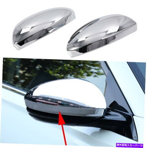 クロームカバー 日産アルティマ2019-2021アクセサリーのクロムリアビューミラーカバートリムフレーム Chrome Rear View Mirror Cover Trim Frame For Nissan Altima 2019-2021 Accessories