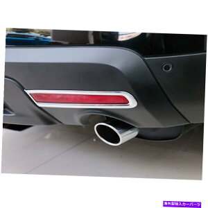 �N���[���J�o�[ ABS�N���[�����A�t�H�O�����v�����v�J�o�[�g����2PCS FITSDDEXPLORER 2011-2015 ABS Chrome Rear Fog Light Lamp Cover Trim 2pcs Fits Fitsd Explorer 2011 - 2015�y���s�A���i�z