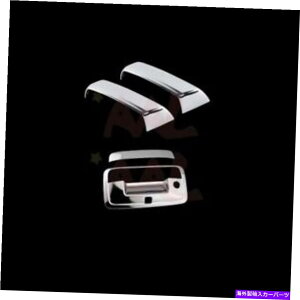 N[Jo[ AAL 14-18V{[Vo[h1500NJo[~[+e[Q[gnhtJz[ AAL 14-18 Chevy Silverado 1500 Chrome Cover Mirror+Tailgate Handle W/Camera Hole