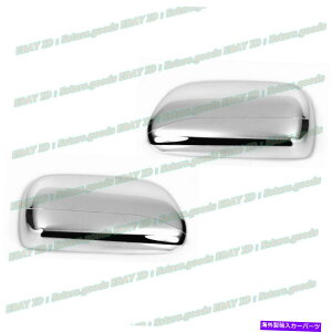 N[Jo[ 2001N2005ÑNTXIS300Z_SNTChAr[~[g For 2001-2005 Lexus IS300 Sedan Wagon Chrome Side Rear View Mirror Covers Trims