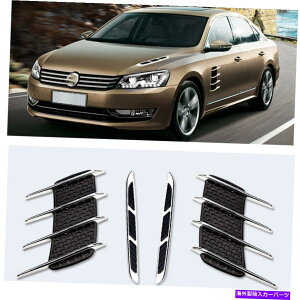 N[Jo[ jo[TJ[T̃MxgJo[V~[Vtgt[hTChGAAEgbgg Universal Car Shark Gill Vent Cover Simulation Front Hood Side Air Outlets Trim