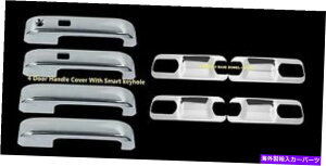 N[Jo[ tH[hF-150p15-16N4hAnhv[g{EJo[tnhX}[gKH For Ford F-150 15-16 Chrome 4 Doors Handles WITH PLATE BOWL Covers W/Smart Kh