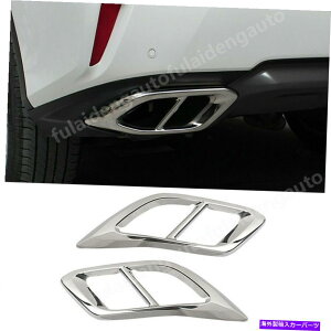 N[Jo[ Lexus RX350 RX450H 2016-19Ae[Gh`bvpCvrC}t[Jo[gp For Lexus RX350 RX450H 2016-19 Rear Tail End Tip Pipe Exhaust Muffler Cover Trim