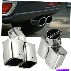 N[Jo[ jo[T63mm/2.5 "XeXX`[xgJ[e[ApCv`bv}t[Jo[ Universal 63mm/2.5" Stainless Steel Bent Car Tail Rear Pipe Tip Muffler Cover