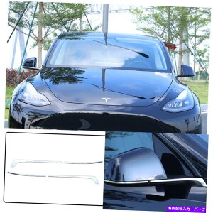 N[Jo[ eXfY 20-2021hAobN~[XgbvJo[4x̃XeX| Stainless steel For Tesla Model Y 20-2021 Door Rearview Mirror Strip Cover 4X