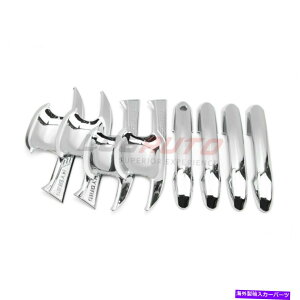 N[Jo[ g^nC_[N[K[2020+hAnh +X}[gL[z[t{EJbvJo[p For Toyota Highlander Kluger 2020+ Door Handle + Bowl Cup Cover W/ Smart Keyhole