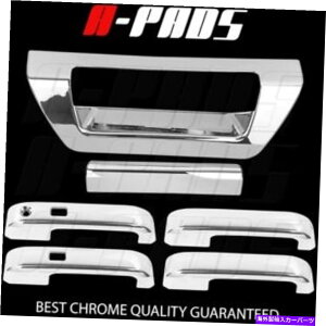 N[Jo[ tH[hF-150̏ꍇ15-16NJo[4hAnhX}[gkH+e[Q[g FOR FORD F-150 15-16 CHROME COVERS 4 DOORS HANDLES SMART KH+TAILGATE