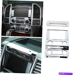 �N���[���J�o�[ Ford F150 2015-2020 Chrome�̃Z���g�����R���g���[���i�r�Q�[�V����GPS�p�l���g�����J�o�[ Central Control Navigation GPS Panel Trim Cover For Ford F150 2015-2020 Chrome