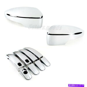 N[Jo[ N~[ +X}[ghAnhJo[2012-2018tH[htH[JXZ_̃g Chrome Mirror + Smart Door Handle Covers Trims For 2012-2018 Ford Focus Sedan