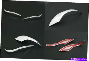 N[Jo[ g^vEXC nhp10ANATCh~[Jo[K[jbVGNXeAgNp For Toyota Prius C NHP10 Aqua Side Mirror Cover Garnish Exterior Trim Chrome