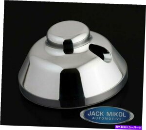 N[Jo[ 2006-2010̃NrbgA~jEAeix[XJo[n}[H3}bhAJ Chrome Billet Aluminium Antenna Base Cover for 2006-2010 HUMMER H3 Made in USA
