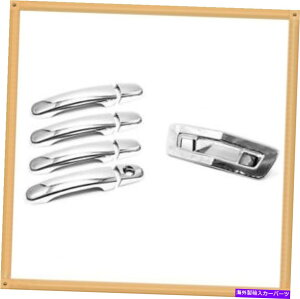 N[Jo[ NhAnh+e[Q[g09-14V{[go[X̃Jz[ŃJo[܂ Chrome Door Handle+Tailgate Covers with Camera Hole For 09-14 Chevrolet Traverse