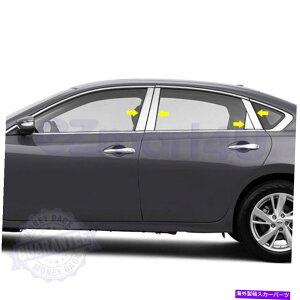 �N���[���J�o�[ Fit 2013 2014 2015 2016 2017���Y�A���e�B�}�N�����X�e�����X�|���̓��e8 Fit 2013 2014 2015 2016 2017 NISSAN ALTIMA Chrome Stainless Steel Pillar Posts 8