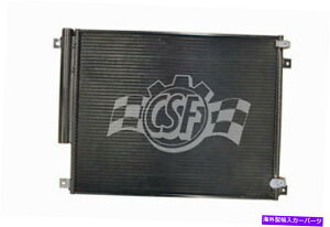 コンデンサー CSF 2016-2018ホンダシビックセダン/クーペ2.0Lコンデンサー10848 CSF 2016-2018 Honda Civic Sedan/Coupe 2.0L Condensor 10848