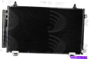 RfT[ g^}gbNXJ[A/CRfT[O[op[cfBXgr[^[LLC 3085Cp For Toyota Matrix Corolla A/C Condenser Global Parts Distributors LLC 3085C
