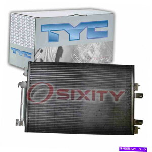 RfT[ 2007-2016TYC ACRfT[W[vpgIbgACGARg[DV TYC AC Condenser for 2007-2016 Jeep Patriot AC Air Conditioning Heating dv