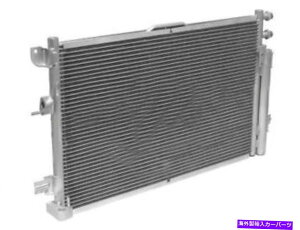 �R���f���T�[ UAC 51BW34M A/C�R���f���T�[�t�B�b�g2006-2008 CHRYSLER PACIFICA 3.8L V6 VIN�FL OHV UAC 51BW34M A/C Condenser Fits 2006-2008 Chrysler Pacifica 3.8L V6 VIN: L OHV