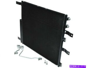 �R���f���T�[ 57CP32Z A/C�R���f���T�[�t�B�b�g2019 RAM 1500�N���V�b�N 57CP32Z A/C Condenser Fits 2019 Ram 1500 Classic�y���s�A���i�z