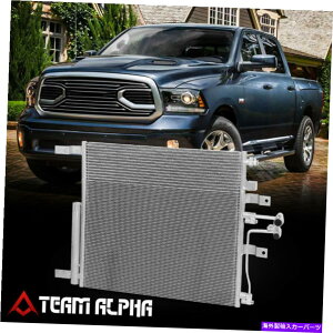 RfT[ 2013-2018 RAM 1500 3.0/3.6/5.7L [s]A~jEA/C ACRfT[ Fits 2013-2018 Ram 1500 3.0/3.6/5.7L [PARALLEL FLOW] Aluminum A/C AC Condenser