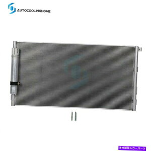 RfT[ 2015NA/C ACRfT[J[jbg16 17-2019 Ford Mustang Aluminium Core + Drier A/C AC Condenser Car Unit For 2015 16 17-2019 Ford Mustang Aluminum Core + Drier
