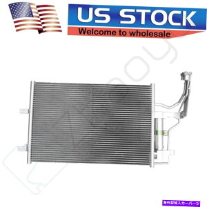 RfT[ 2004N2010ÑA~jERfT[}c_35 2.0L 2.3L L4tBbgAC3094 Aluminum Condenser For 2004-2010 Mazda 3&5 2.0L 2.3L l4 Fits AC3094