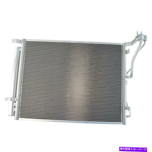 �R���f���T�[ AC�R���f���T�[Sonata Optima�̃��V�[�o�[�h���C���[�t��A/C�G�A�R�� AC Condenser A/C Air Conditioning with Receiver Dryer for Sonata Optima New�y���s�A���i�z