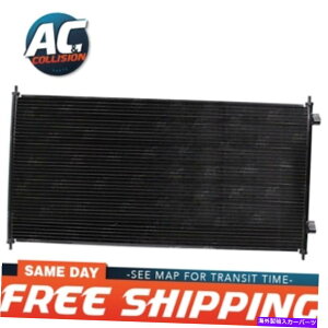 �R���f���T�[ ����7400/8600 Transtar/9400i SBA/Prostar�̃A�t�^�[�}�[�P�b�gA/C�R���f���T�[ Aftermarket A/C Condenser for International 7400/8600 TranStar/9400I SBA/ProStar�y���s�A���i�z