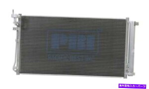 �R���f���T�[ 4448��A/ C�R���f���T�[15-16 Hyundai Genesis Sedan W/ Receiver��Dryer PC4448 A/C Condenser For 4448 15-16 Hyundai Genesis Sedan w/ Receiver & Dryer PC4448�y���s�A���i�z