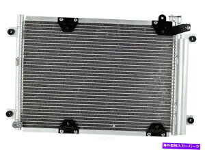 �R���f���T�[ �v���~�A��A C�R���f���T�[OSC��p���i3033�i12,000�}�C���̕ۏ؁j Premium A C Condenser OSC Cooling Products 3033 (12,000 Mile Warranty)�y���s�A���i�z