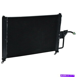 �R���f���T�[ �G�X�R�[�g�g���[�T�[�p�̐V����A/C�R���f���T�[ New A/C Condenser for Escort Tracer�y���s�A���i�z