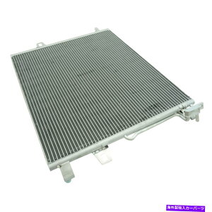 �R���f���T�[ TRQ AC�R���f���T�[A/C�G�A�R�����g�p���������Z�f�X�̍ŐV TRQ AC Condenser A/C Air Conditioning with Receiver Dryer for Mercedes Brand New�y���s�A���i�z